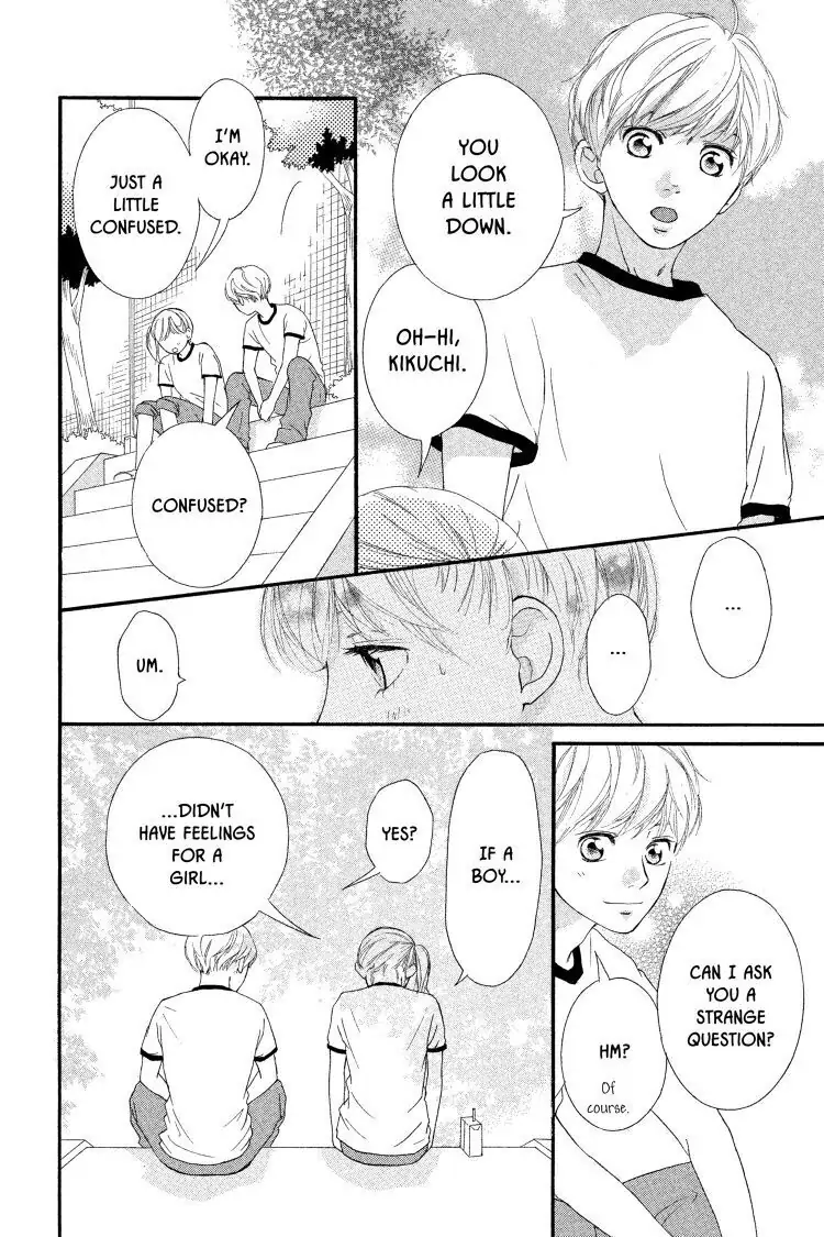 Ao Haru Ride Chapter 19 image 24